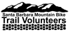 Santa Barbara Mountain Trail Volunteers