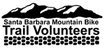 Santa Barbara Mountain Trail Volunteers